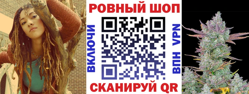 Продажа наркотиков Славск Марихуана Меф мяу мяу МДМА Гашиш Cocaine