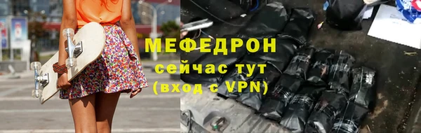 jwh Зерноград
