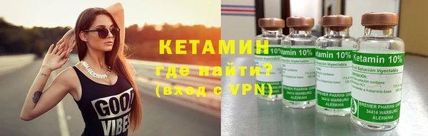 винт Рославль