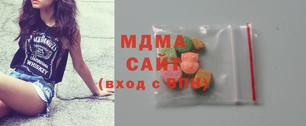jwh Зерноград