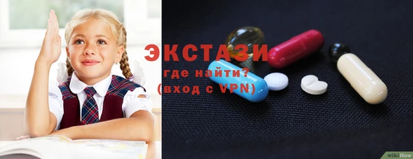 альфа пвп VHQ Ростов