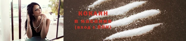 jwh Зерноград