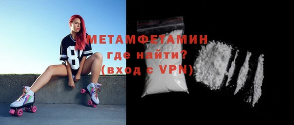 кокаин колумбия Кирсанов