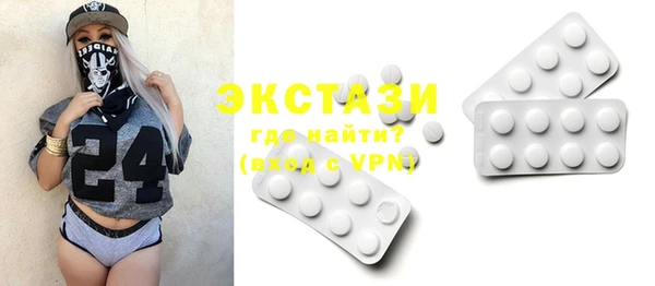 первитин Кирс