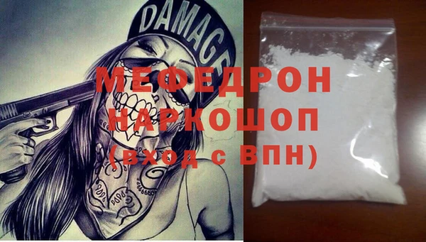 jwh Зерноград