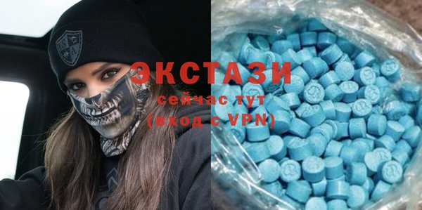 винт Рославль