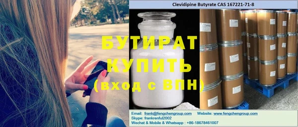 jwh Зерноград