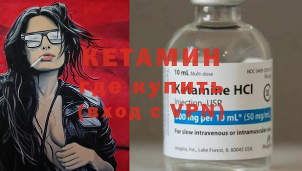 jwh Зерноград