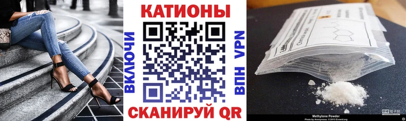 omg рабочий сайт  Славск  Меф кристаллы 