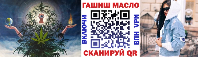 ссылка на мегу зеркало  Славск  ТГК жижа 